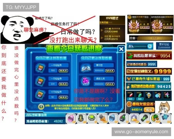 百家乐第三张牌规则详解，帮助玩家轻松掌握游戏中的关键策略与技巧