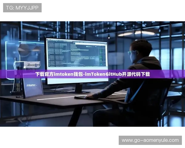葡京官网app安全可靠，最新版本下载安装指南推荐