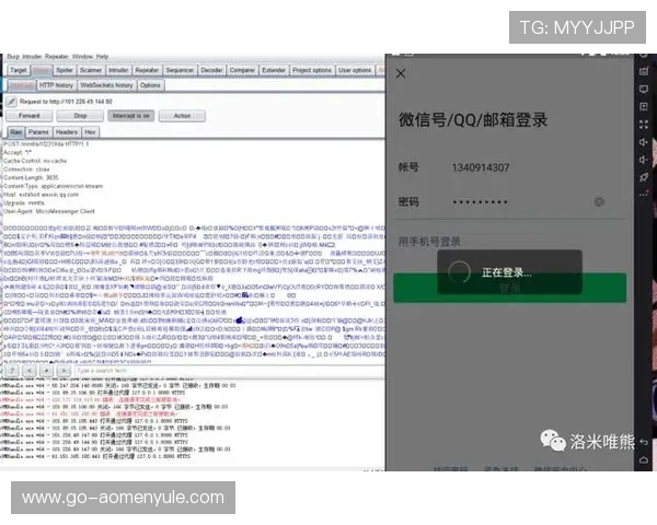 ag真人国际厅app如何防范账号被盗的实用技巧 ag真人国际厅app如何防范账号被盗的实用技巧