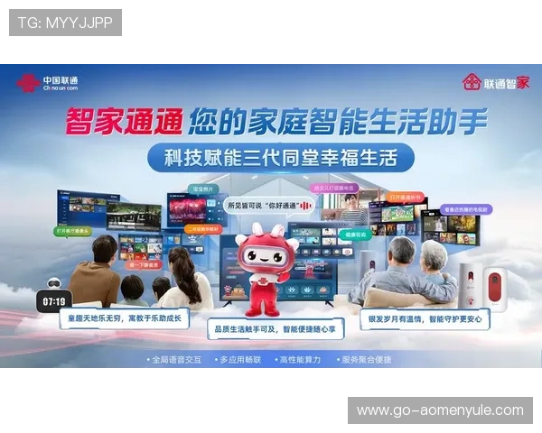 ag恒丰视讯厅官网多样化娱乐内容介绍及用户体验提升建议