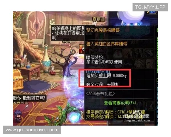 bg真人游戏怎么样最新版本更新内容及新功能介绍带给玩家的实际体验变化 bg真人游戏怎么样最新版本更新内容及新功能介绍带给玩家的实际体验变化