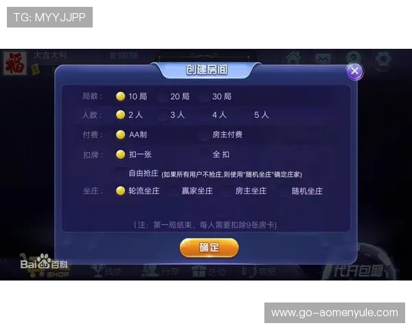 DG视讯官网平台app下载详细步骤及常见问题解决方案推荐