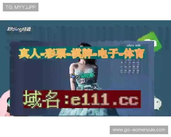 ob真人厅官方多平台同步登陆，支持手机电脑多设备畅玩无缝切换体验