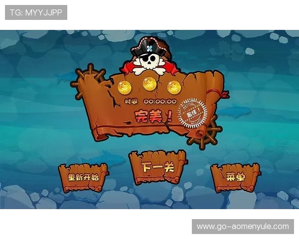 万利真人娱乐平台全面升级带来更高端的游戏体验