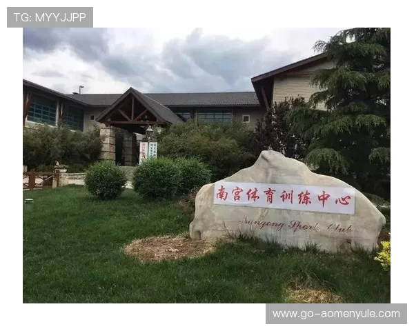 南宫体育全面解析：最新体育赛事资讯与专业赛事分析指南