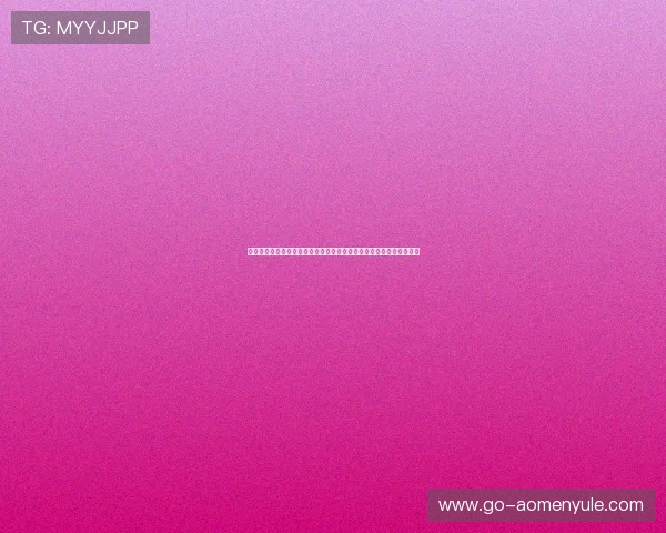 大阳城官网下载入口推荐，快速访问官方渠道保障账号安全与信息保障