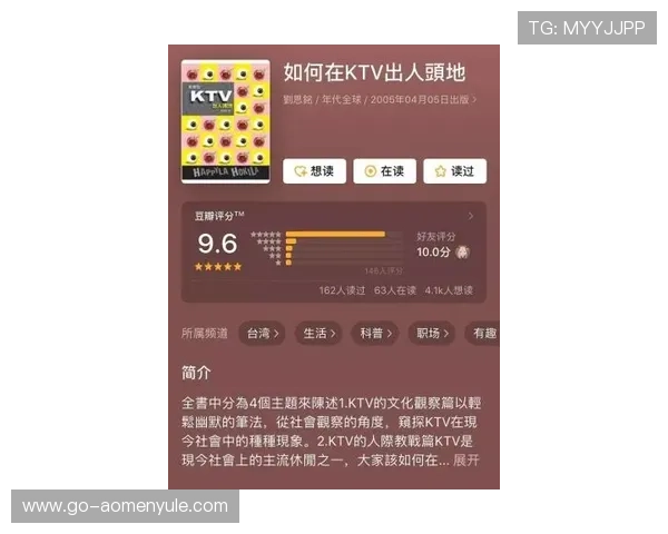 安全可靠的马会投注官网真人游戏平台选择指南及用户点评