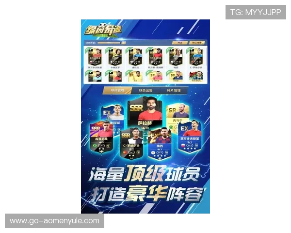 快速注册礼包福利在百家乐下载平台，助你轻松赢取丰厚奖励