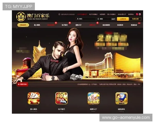 探索澳门百家乐多样玩法的秘诀提升你的游戏体验与获胜几率