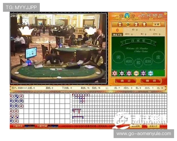 最新多功能百家乐单机版游戏下载，操作简单玩法丰富适合新手和高手