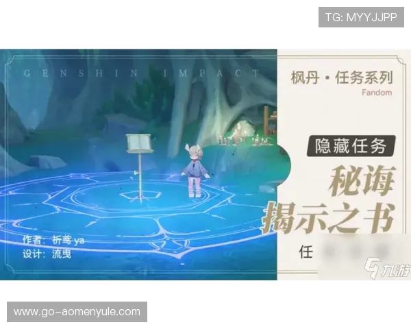 海洋之神国际登录客户端下载指南详尽介绍不同设备如何快速、安全登录游戏
