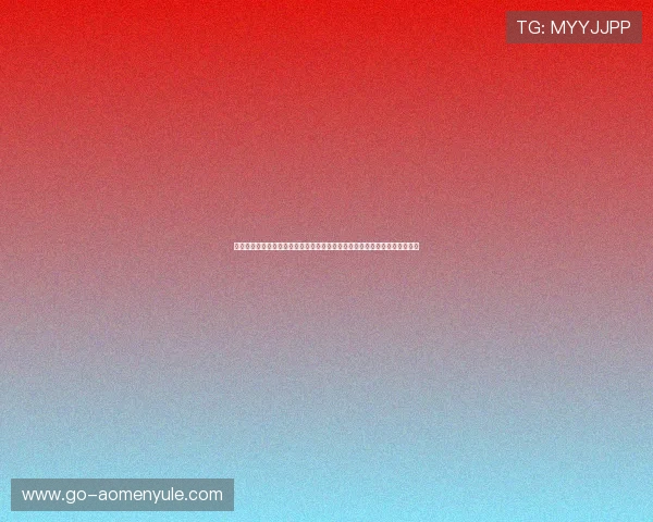 澳门六合彩官网多渠道登录入口，确保玩家随时随地畅享公平公正的游戏体验