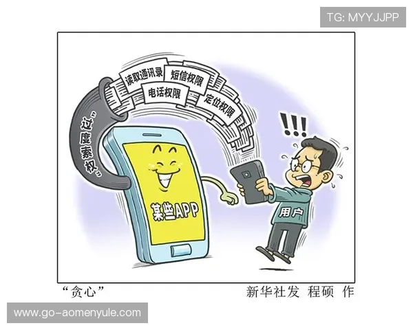 澳门利澳app手机账号注册流程详细步骤及常见问题解决方案