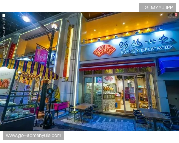 澳门娱乐城旗舰网站助力玩家轻松进入澳门博彩世界尽享精彩纷呈的娱乐项目